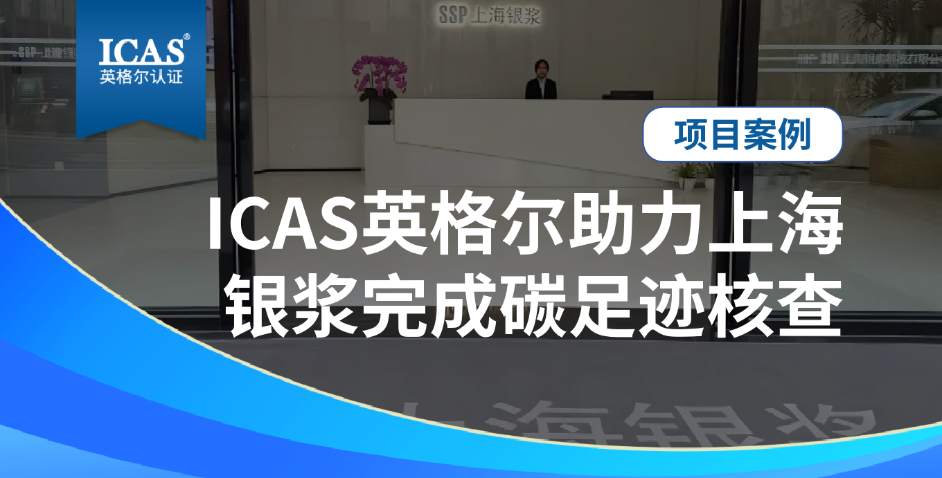 官網頭圖.png